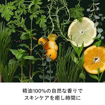 【新品】アジャイルコスメティック 2本セット 新品】アジャイルコスメティック 2本セット スキンケア・基礎化粧品